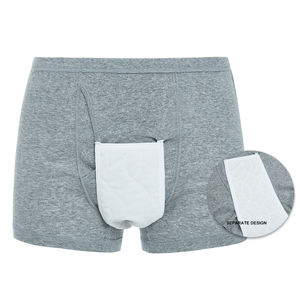 Sous-vêtements d'incontinence <span class=keywords><strong>pour</strong></span> hommes Hygieia Custom ultra fins et discrets, anti-fuites, haute capacité, slips d'incontinence <span class=keywords><strong>pour</strong></span> hommes, absorption - Product Image 1
