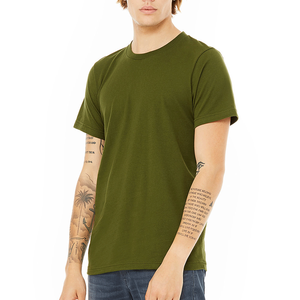 T-shirt à manches courtes à col rond ajusté pour homme T-shirts basiques extensibles moulants - Product Image 5