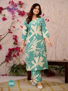 Ensemble coordonné fantaisie en rayonne imprimée pour femmes Radhika Lifestyle, été, séchage rapide, prix de gros pour les fêtes - Product Image 4