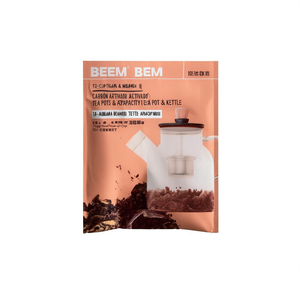 BEEM 12-Cup Teapot-<b>Large</b> Capacity Tea Pot & <b>Kettle</b> - Product Image 3