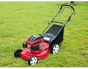 Powerful Hand Held Grass Cutting <b>Machine</b> for Thick Vegetation - Product Image 4