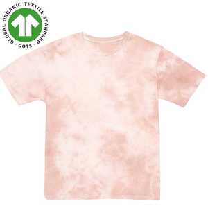 Tee-Shirt Homme Couleur Unie Crew-Tan-Vert Maillot de Poids Moyen Spandex/Coton Imprimé Personnalisé Écologique Anti-Rides - Product Image 1