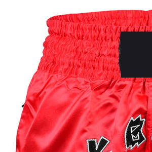 Short de boxe Offre Spéciale en polyester et nylon Meilleur short de boxe Short de boxe d'arts martiaux - Product Image 4