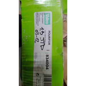 ชุดคลัตช์ FIAT Punto Sedan 3P 3rd Series (03>) 834004 เบนซิน 1.9 - Product Image 6