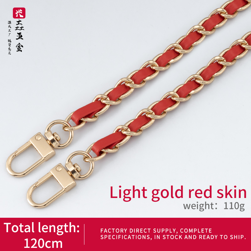Serratura per porta [Pelle PU rossa + catena oro chiaro]