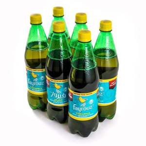 Fayrouz Maternidad Rango DE EDAD Producto - Product Image 3