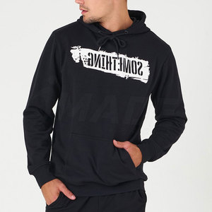 Sudaderas con Capucha para Hombre Hechas con el Mejor Material, Sudaderas de Manga Larga Estilo Urbano, Nuevas Sudaderas Modernas para Hombre - Product Image 4