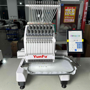 YUNFU Mini máquina de bordado computarizada de cabeza única Digital para el hogar, agujas múltiples, <span class=keywords><strong>precio</strong></span> al por mayor de alta velocidad, Emtb automático - Product Image 3