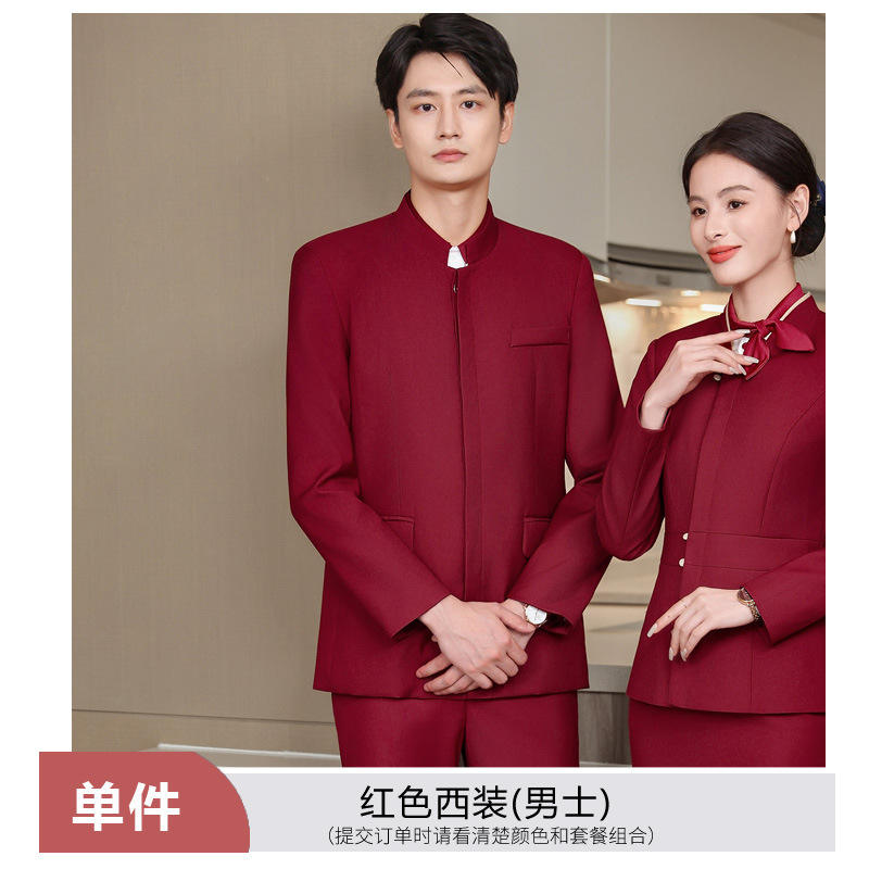 Costume rouge des hommes