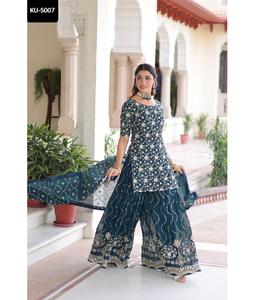 ชุดหนังเทียมจีออเจ็ตต์อินเดียประดับเลื่อมด้วยงานปักลายชุดชาราที่อุดมไปด้วยเลื่อม - Product Image 1