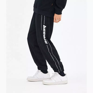 Pantalon de jogging en coton brodé pour homme, coupe slim, avec cordon de serrage - Product Image 2