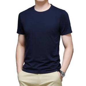 Men's Casual Short Sleeve T Shirts 100% Cotton Crew Neck Breathable Regular Fit <b>Plain</b> Top <b>Tees</b> in Black Navy <b>White</b> Gray - Product Image 1
