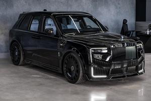 Oferta Limitada: Cullinan Mansorys 2026 Usado, Vehículo Deportivo Utilitario 4D de 12 Cilindros, Grado Industrial, 3 Años de Garantía, Origen Estadounidense - Product Image 2