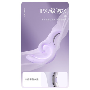 -G - Product Image 5
