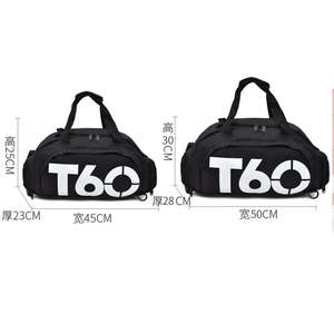 Sac à dos de football unisexe sac de football de voyage souple avec fermeture à glissière stockage supplémentaire pour une utilisation en extérieur nouveau design - Product Image 2