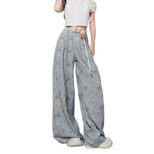 Jeans Holgados de Cintura Alta con Estampado Floral para Mujer, Pierna Ancha, Mezclilla Transpirable de Secado Rápido, a la Moda - Product Image 4