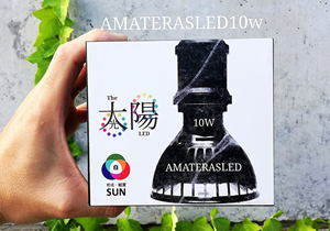 Coût supportable en gros AMATERAS 10W Led 20000 support de plante d'intérieur à durée de vie avec lumières de croissance - Product Image 6