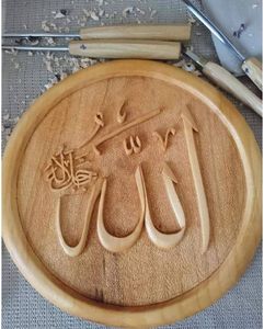 Islamic Wooden Wall Art Bismillah Arabic Calligraphy Handmade Rectangular Wooden <b>Plaque</b> Muslim Spiritual Wall Hanging Home decor - Product Image 3