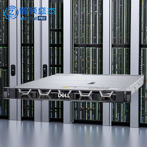 PowerEdge R650 R660 R760英特尔至强1U准骨网络Erp原始设备制造商机架数据服务器<span class=keywords><strong>Linux</strong></span>网络托管专用计算机服务器 - Product Image 1