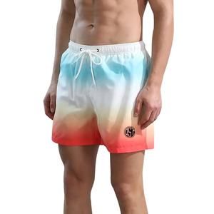 Short de basket-ball d'été en maille fine pour homme Motif solide Toile respirante Taille élastique Séchage rapide Fitness Training Gym Use - Product Image 1