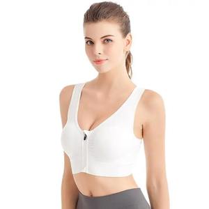 Soutien-gorge de sport de fitness pour femmes fermeture éclair avant sous-vêtements pour femmes antichoc respirant sans couture soutien-gorge de sport athlétique - Product Image 2