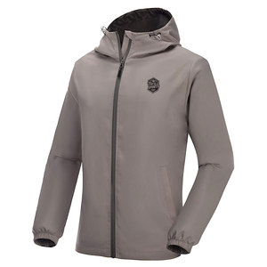 ออกแบบเสื้อแจ็คเก็ตกันลมของคุณเอง เสื้อแจ็คเก็ตกันลมไซส์ใหญ่ เสื้อแจ็คเก็ตฤดูหนาวสั่งทำพิเศษ - Product Image 1