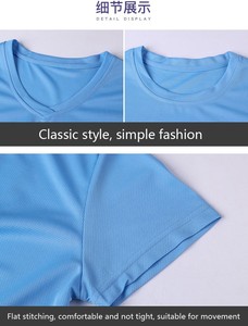 Camiseta de fitness de malla de secado rápido impresa por sublimación personalizada al por mayor para hombres, camiseta para correr maratón para hombres - Product Image 4