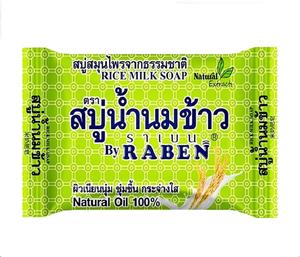 สบู่สมุนไพรน้ำนมข้าว 130 กรัม ให้ความชุ่มชื้นและทำความสะอาดพื้นฐานสำหรับทุกสภาพผิว - Product Image 5