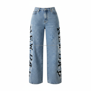 กางเกงยีนส์เดนิมขาดๆ แต่งแพทช์ฮิปฮอป - กางเกงทรงหลวมสไตล์ฮาราจูกุสำหรับผู้หญิง - กางเกงคาร์โก้ขากว้าง - Product Image 5