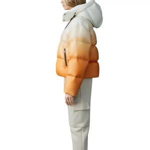 Chaqueta de Plumón de Moda para Mujer, Chaqueta Acolchada de Calidad, Ropa de Abrigo Transpirable para Exteriores - Product Image 5