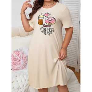 Beige café est amour imprimé à manches longues été t-shirt respirant coton maille tissu ajusté XS-XXS taille coupe ample lettre maille - Product Image 1