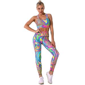 Nuevo conjunto de Yoga para mujer, secado rápido, 2 uds., mallas deportivas a la moda con cintura elástica y conjuntos de sujetador, conjunto de Yoga Fitness 2023 OEM personalizado - Product Image 3
