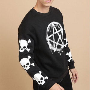 Sudadera de Hombre de Gran Popularidad, Fabricada en Felpa, Básica, Mezcla de Algodón, Producto de Alta Demanda - Product Image 2