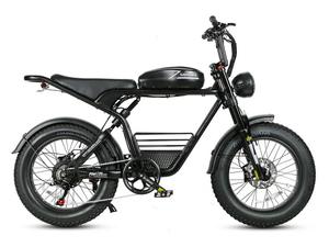 Bicicleta Eléctrica Urbana Retro M20 con Envío Directo - Product Image 5