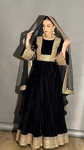 Nouvelle robe traditionnelle afghane Kuchi avec robe brodée traditionnelle tribale faite à la main Festival afghan Kuchi Culture pachtoune - Product Image 5