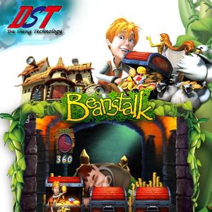 Plateforme de jeu en ligne USA : Application populaire avec plus de 70 jeux – Marque DST, Modèle 100 Plus - Product Image 4