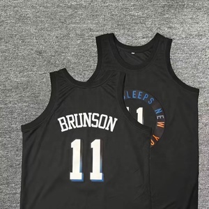 Maillots de basket-ball avec logo personnalisé, ensemble d'éventail de broderie, maillots de basket-ball respirants avant court de grande taille - Product Image 1