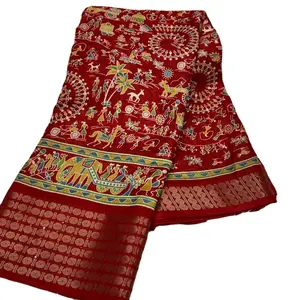 Original saree same border with Running blouse Pure silk
