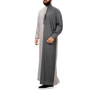 Robe de prière musulmane d'hiver pour hommes Jubba Thobe Thawb Jubbah Kurta Manteau Tenues arabes pour adultes Saisons printemps automne Thob pour hommes - Product Image 2