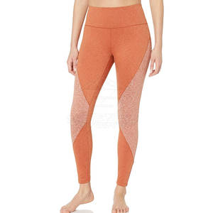 Legging de fitness respirant pour femmes avec un design taille haute et une coupe ajustée pour un confort tout au long de la journée - Product Image 2