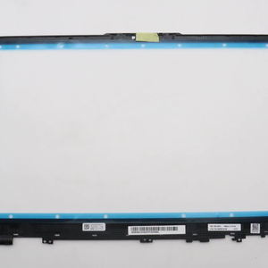 NUEVO para Lenovo IdeaPad Slim 3 15IRU8/IdeaPad Slim 3 15IAH8 - Cubierta frontal LCD B - 5B30S19100 - Product Image 1