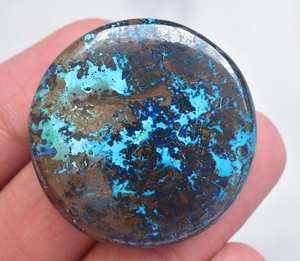 พรีเมี่ยมคุณภาพส่งออก 100% ธรรมชาติ Azurite หิน Cabochon อัญมณีทรงกลมเรียบอัญมณีหลวมสําหรับเครื่องประดับวาเลนไทน์พิเศษ - Product Image 4