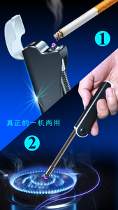 ที่จุดไฟอเนกประสงค์แบบชาร์จไฟได้สำหรับการตั้งแคมป์กลางแจ้งห้องครัวบาร์บีคิว - Product Image 5