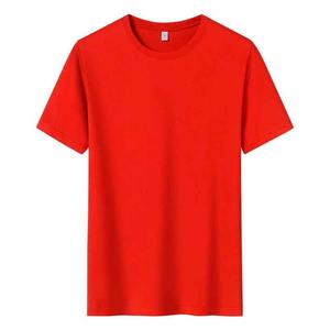 2025 OEM High Quality Oversized Boxy T-<b>Shirt</b> - Heavyweight Cotton - Product Image 1