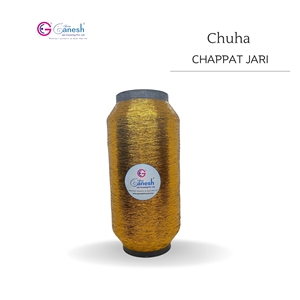 Lujoso hilo de lentejuelas Chuha Chappat de alta calidad brillante para tejer ganchillo y tejer - Product Image 1