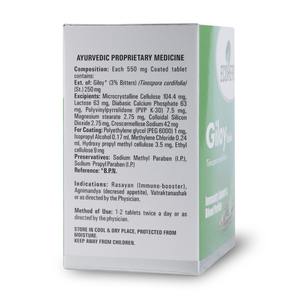 Tabletas de Giloy Naturales de Alta Demanda para Apoyo Nutricional Diario o Bienestar Cotidiano, Disponibles a Precio de Fábrica - Product Image 3