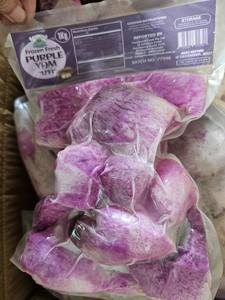 Tipos morados o blancos Cuerda de corte recto Frozen YAMS DE VIETNAM Frozen Grated Yam Calidad premium-Caryln 0084935825297 - Product Image 3