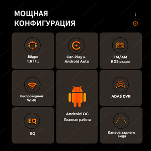 MEKEDE <span class=keywords><strong>RU</strong></span> STOCK Livraison gratuite X10 X20 Autoradio Android Auto Car-play UIS8581 BT5.0 2+32G 8 cœurs pour Hyundai Toyota VW universel - Product Image 5