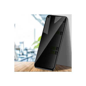 Protection d'écran en verre trempé Netzy 5D pour Oppo A96 4G - Noir, haute définition, anti-espionnage, installation facile - Product Image 2