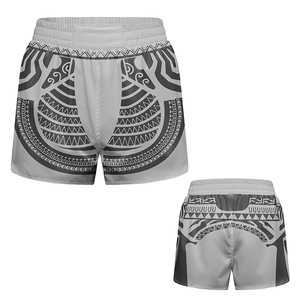 Top Quality Fighting Shorts Mma Boxing Shorts <b>Make</b> <b>Your</b> <b>Own</b> Design Custom Martial Art Wears Mma Shorts - Product Image 1